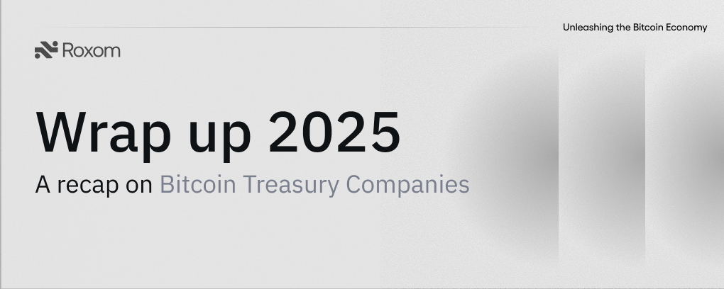 Annual Wrap Up BTCTC 2025